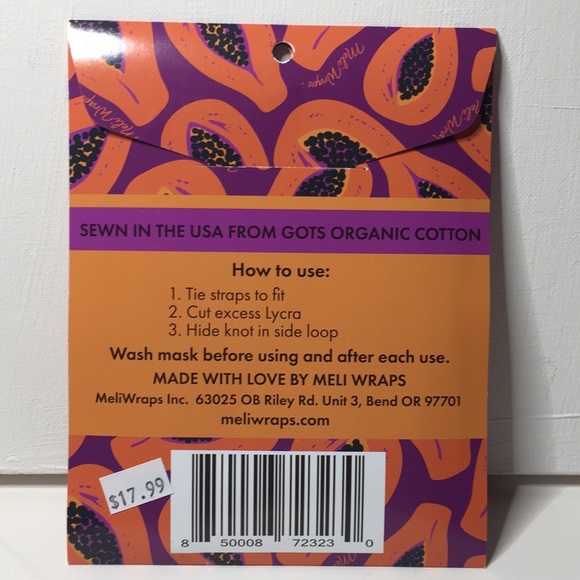 Purple Papaya Face Mask - Picture 4 of 4